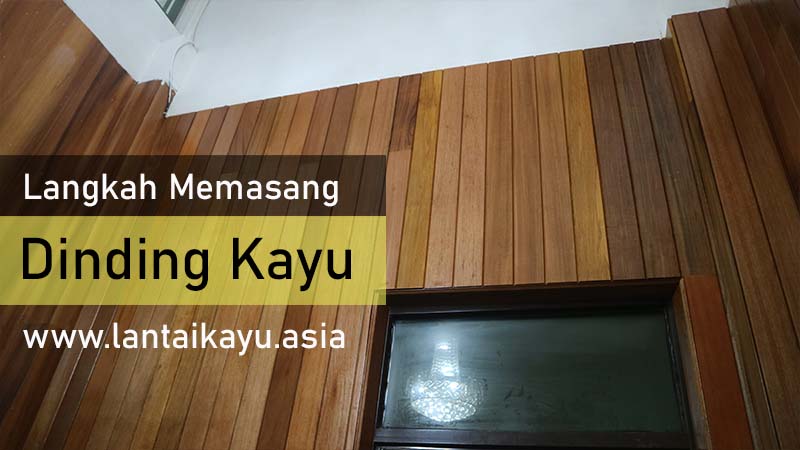 Cara Buat Dinding Rumah Kayu Untuk Dekorasi Minimalist 2 cara membuat dinding kayu rumah